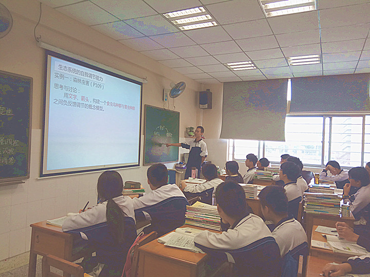 觀瀾中學(xué)名師團隊來?？疾熘笇?dǎo)