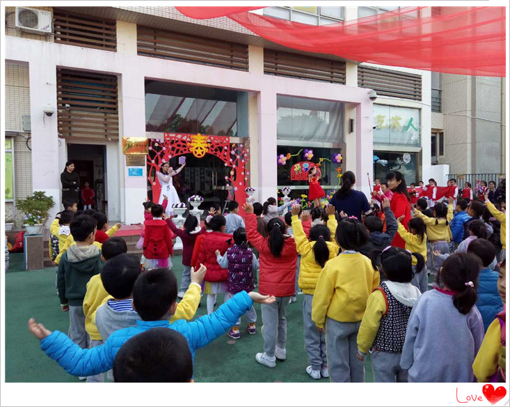 春暖花開，2017我們開學(xué)啦——遠(yuǎn)恒佳日輝臺(tái)幼兒園開學(xué)典禮