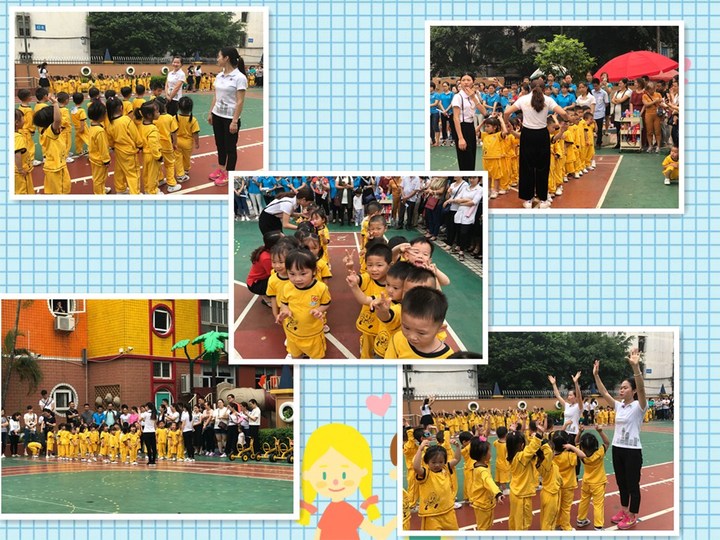 走進(jìn)花園，走近孩子 ---遠(yuǎn)恒佳花園幼兒園家長開放日活動報道