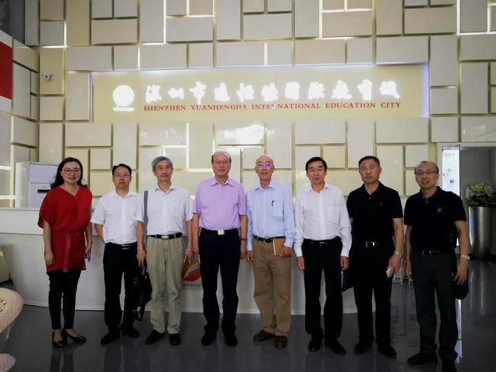 黑龍江省教育專(zhuān)家團(tuán)隊(duì)參觀遠(yuǎn)恒佳國(guó)際教育城