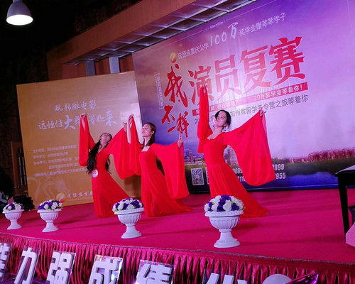 微電影《我，不一樣》復賽現(xiàn)場精彩掠影
