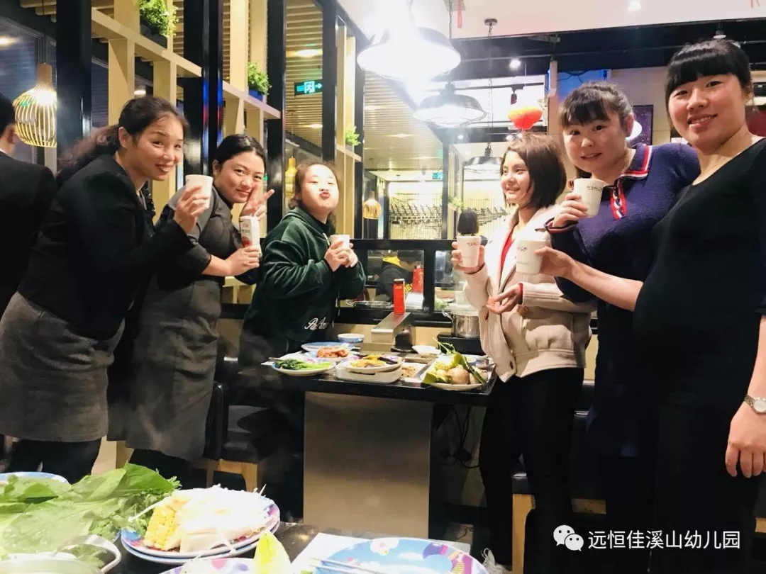 與春天相約，與快樂同行——溪山幼兒園工會活動