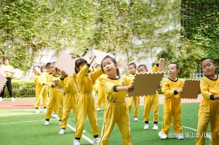 我運動，我快樂——溪山園幼兒體能操展示