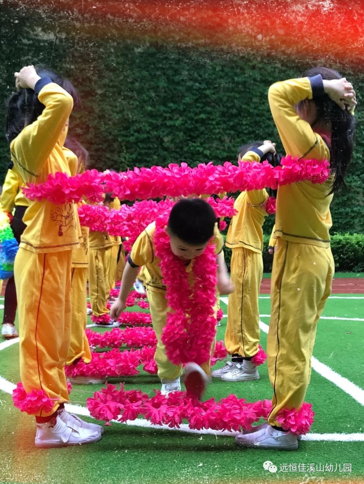 你我同行，見證成長——溪山幼兒園家長開放日活動(dòng)