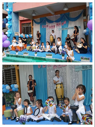 小心愿，大夢想，新征程——碧水龍庭幼兒園開學(xué)典禮