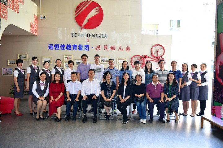 呵護(hù)健康，守望成長 ——各大媒體記者就“全園健康促進(jìn)區(qū)縣典型”對(duì)我園進(jìn)行交流采