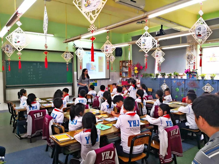 展示促提升，交流促成長——小學(xué)部開展期中教育教學(xué)開放日活動(dòng)
