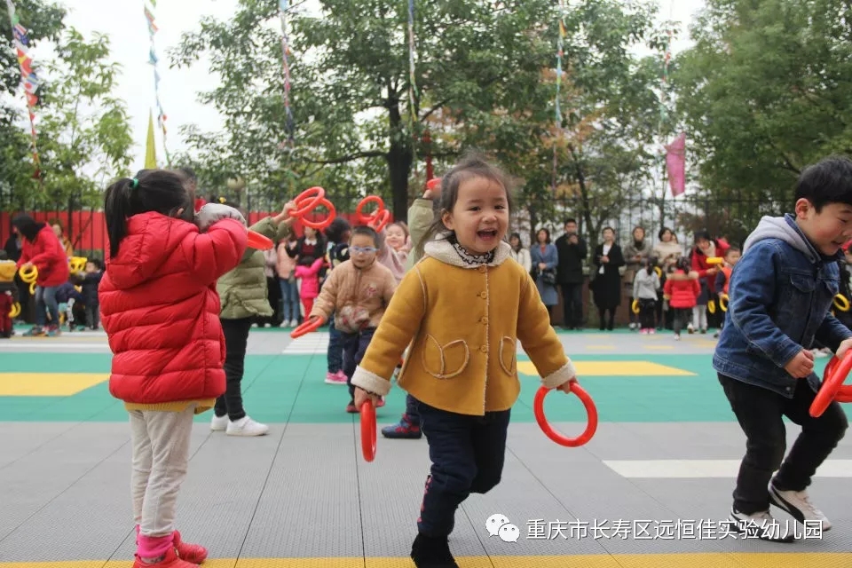 “活力飛揚，快樂早操”---遠(yuǎn)恒佳實驗幼兒園早操展示活動