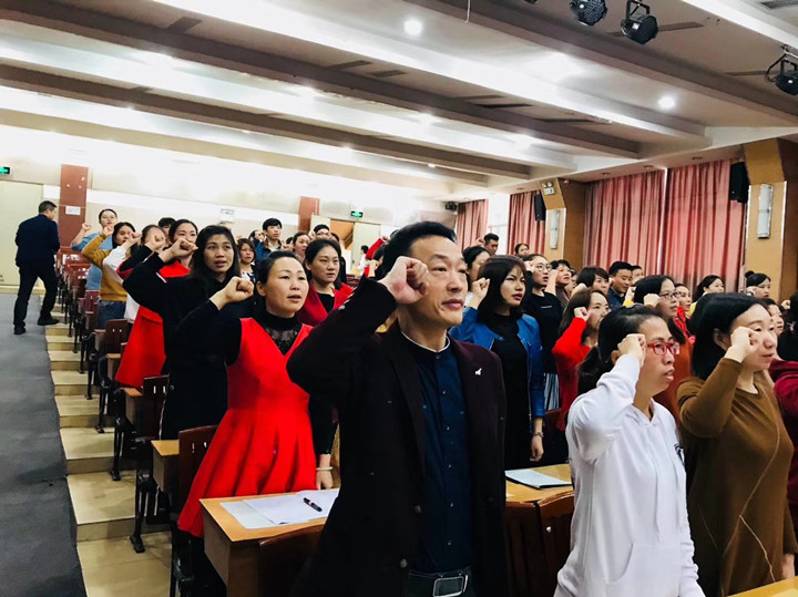立德樹人，自尊自勵，做受學(xué)生愛戴的“四有”好教師