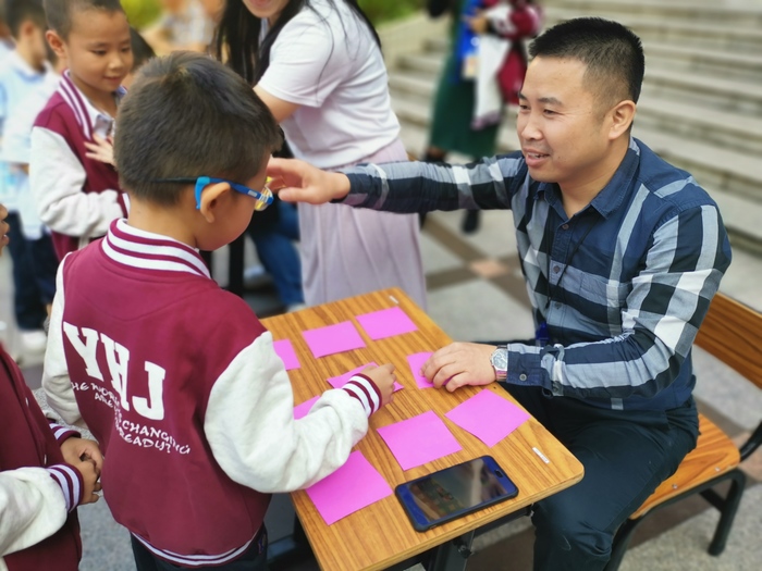 拓展數(shù)學(xué)思維，提升學(xué)科素養(yǎng) ——小學(xué)部開展數(shù)學(xué)學(xué)科周系列活動(dòng)