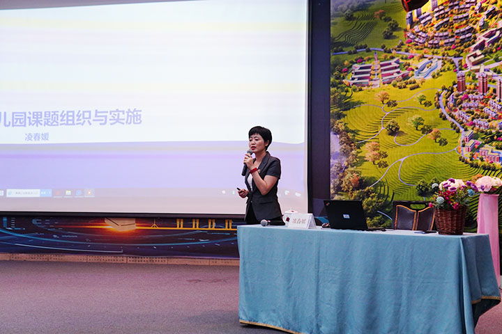 明課題研究，思論文撰寫