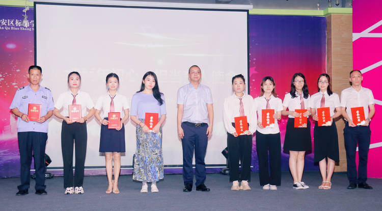 美好學(xué)校| 教師節(jié)，標(biāo)尚師生不一樣