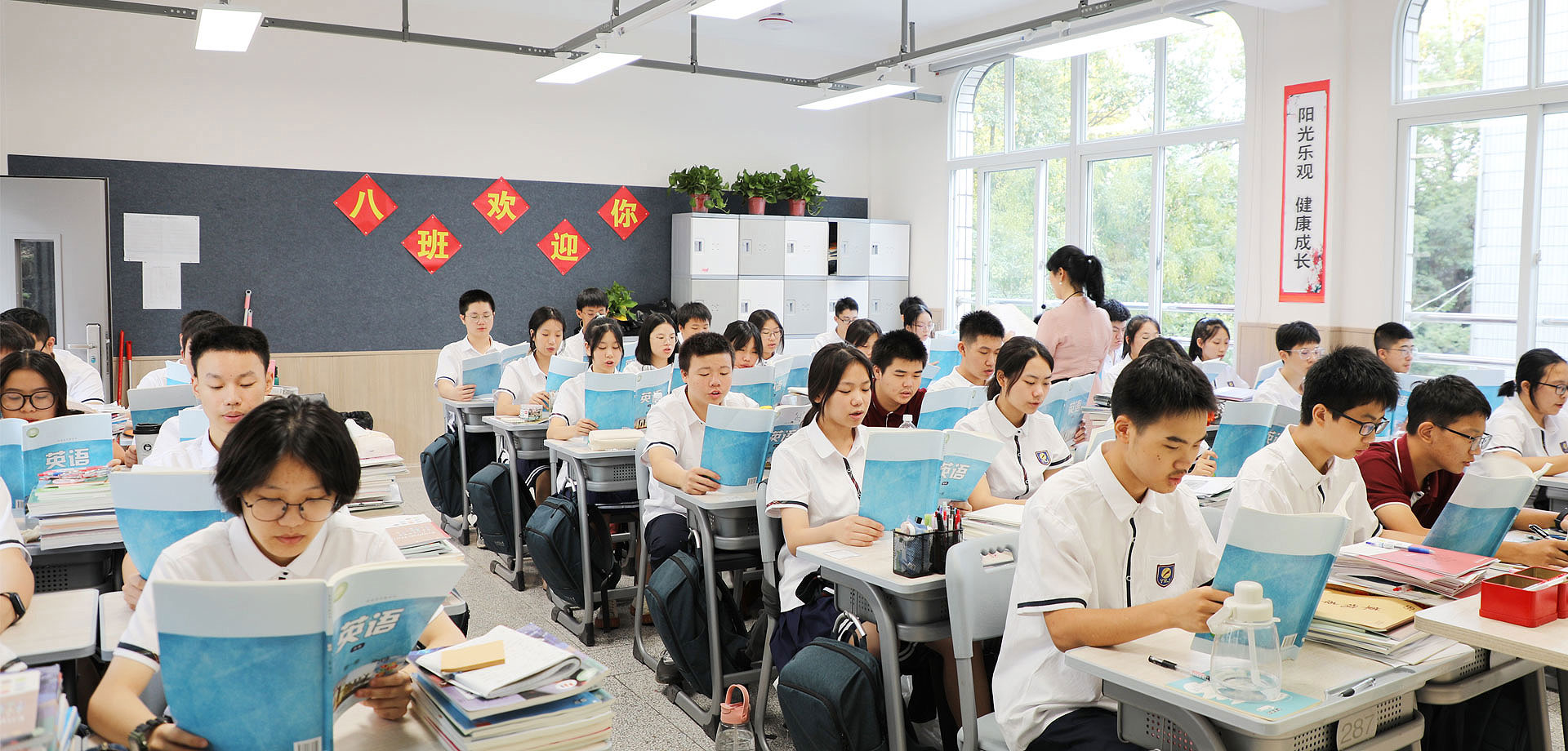 【美好家長】教育，既要拼孩子，也要拼爹媽