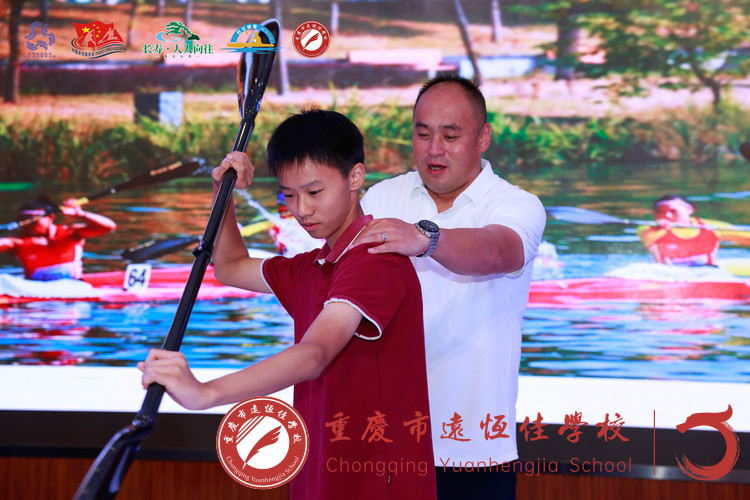 與冠軍同臺(tái)！遠(yuǎn)恒佳這場(chǎng)皮劃艇研學(xué)實(shí)踐活動(dòng)，熱血沸騰！